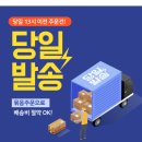 동백어린이집 이미지