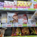 지에스25두정로하스점 이미지