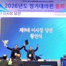 개인화물2026