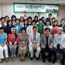 종로구청 이미지