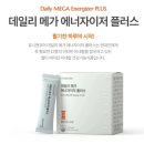 유니앤 네이버블로그