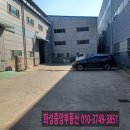 마도ic부동산공인중개사사무소 이미지