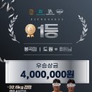 봉곡동135 이미지