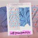 카라걸 | 모이몰른 썸머패치쿨에버카라상하 솔직후기｜여아옷·유아옷·여름등원룩 추천