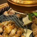 화포식당 원흥점
