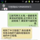 TS KOREA 이미지