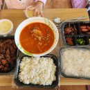 제육회사 찌개사장 이미지