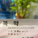 상남굿모닝내과병원 이미지