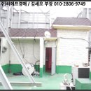 마시모 모텔 이미지