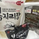 솔미푸드 이미지