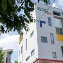 혜화어린이집 이미지