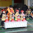 인천공단소방서 이미지