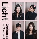 리히트