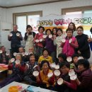 청운리 경로당 이미지