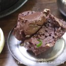 사동리양평해장국 이미지