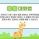 홍성메디의원 이미지