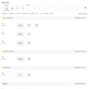 메가박스 김천 1관 이미지