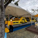 송도오션파크 이미지