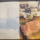 [화성] 동탄 11자상가 한우 맛집 &#39;한우담갈비덤&#39; 찐 후기