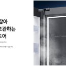 정온모텔 이미지