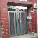 팔달문로 이미지