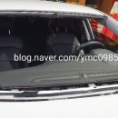 경주자동차유리