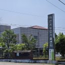 아산드론교육원 이미지
