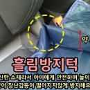 키즈테이블