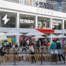 유니마인드 이미지