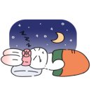 커피베이편의점