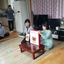 우성2차 경로당 이미지