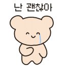 대성다방 이미지