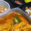 유가네닭갈비진량점
