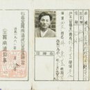 감초당한약방 이미지