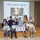 청원환경 이미지