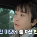 오유공인중개사사무소 이미지