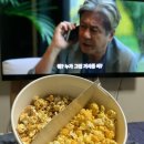 배달의 민족 cgv 팝콘 배달 이미지