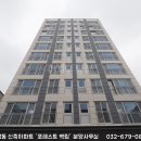 백림조경