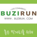 마니산친환경영농조합법인 이미지