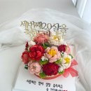 도봉-도봉-서울도봉-2285 | 쌍문역/ 수제떡케이크/ 환갑 반전케이크/ 시옫케이크 앙금플리워 떡케이크/ 환갑 반전케이크 주문후기