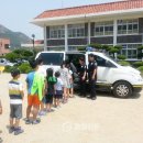 학봉초등학교 이미지