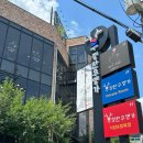 오로지한우명가 | 진접역 맛집 나만 알고싶은 우정한우명가 경복대점