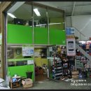 오토오아시스부산거제점 이미지