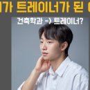 월곡빌딩 이미지