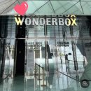 다복파크 | 파라다이스시티 원더박스 아이랑 후기 | 놀이 기구, 입장권 가격, 공연시간 정리