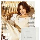 우먼센스 이미지