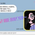 해양동작은도서관 이미지