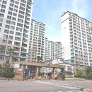 향남읍사무소 이미지