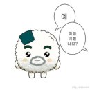 아주자원 | [FISU 라인루르 2025 하계세계대학경기대회] | 자원봉사 후기 (1)