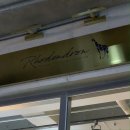 GS25 홍대동교 이미지